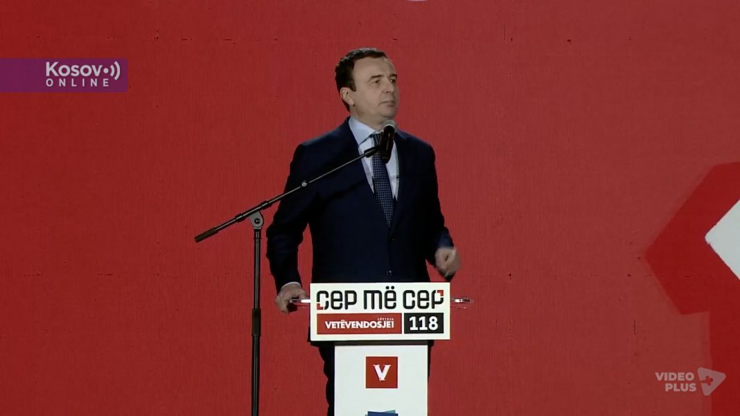 Deveti februar – dan referenduma