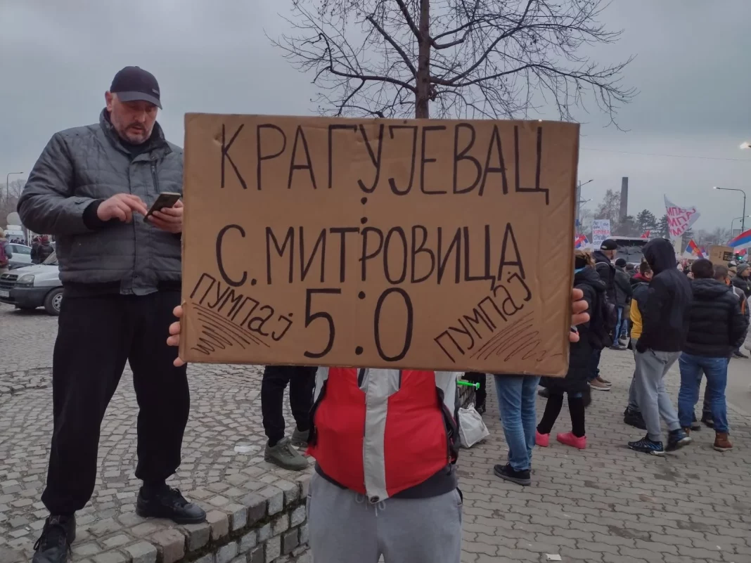 Protest „Sretnimo se na Sretenje“: Kragujevac blokiran