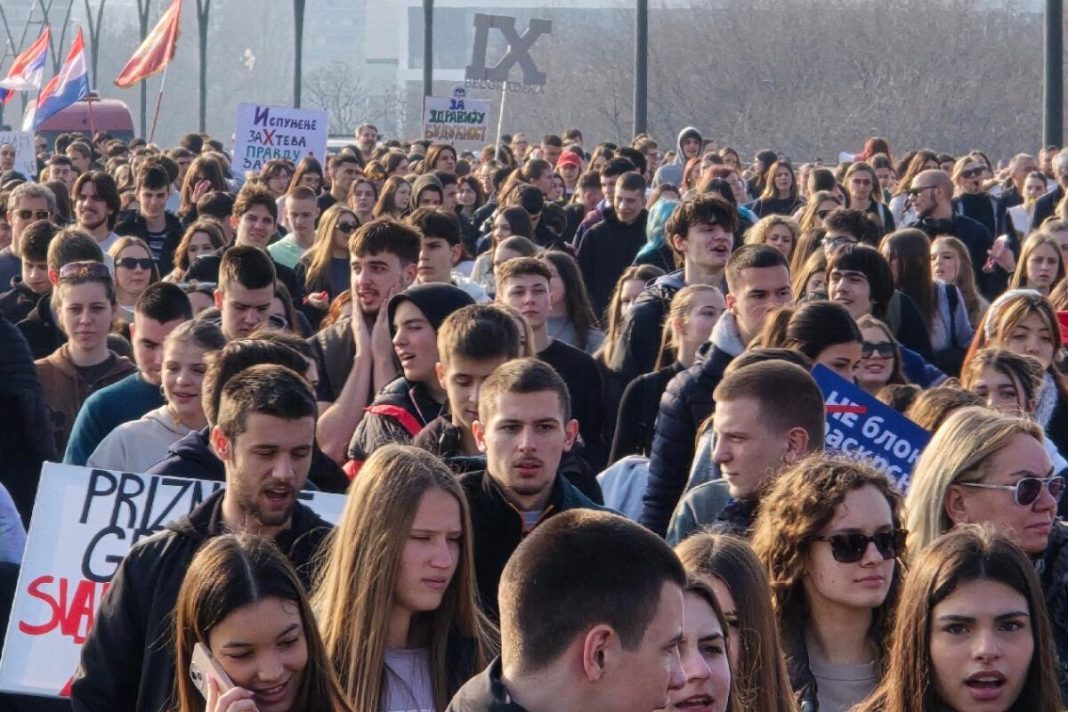 Prosvetari ispred Ministarstva: Vi ste odgovorni