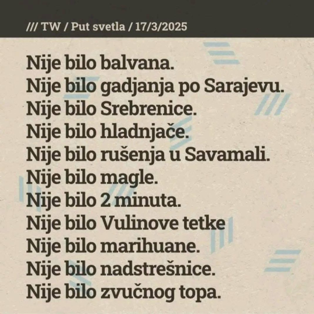 Nije bilo…