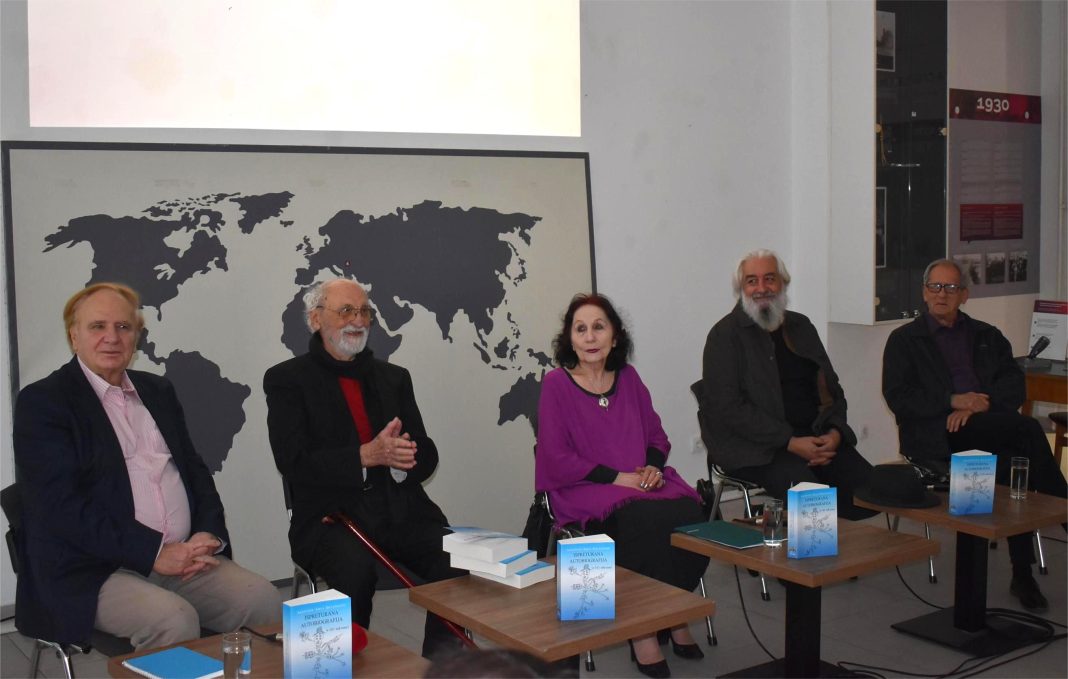 Predstavljena ISPRETURANA AUTOBIOGRAFIJA Arsenija Arse Jovanovića