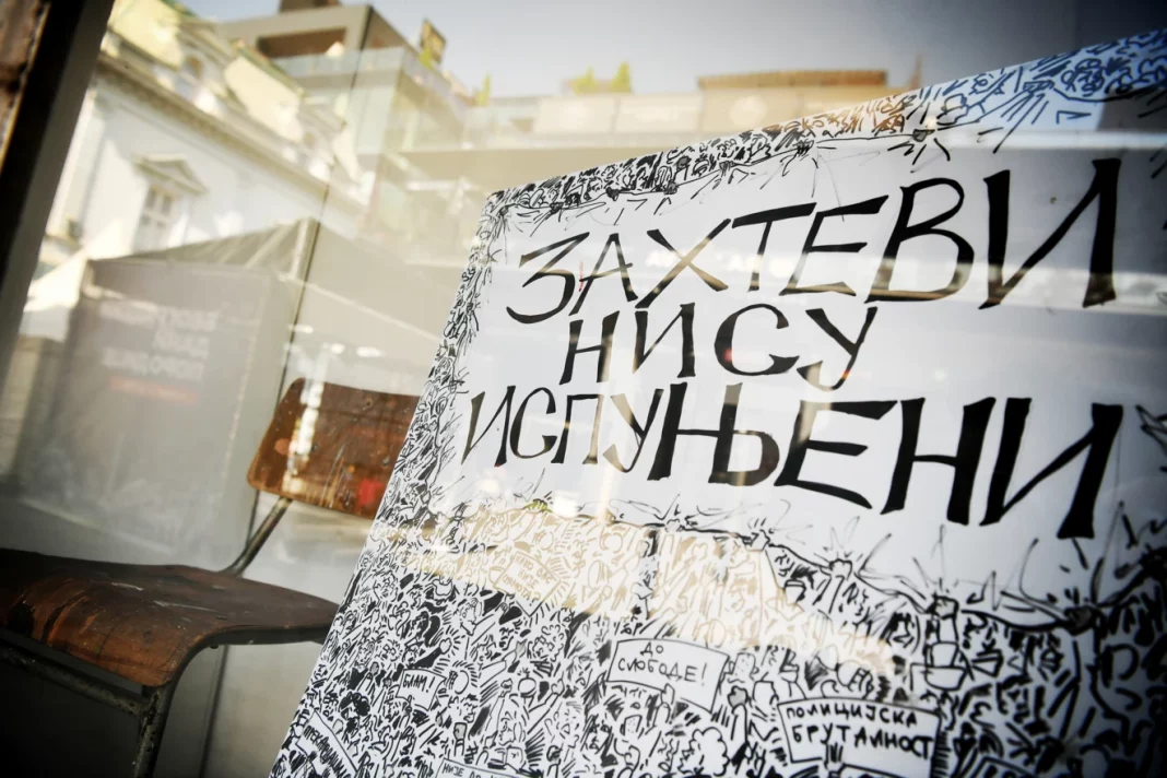 Studentska lista „gasi“ i vlast i opoziciju