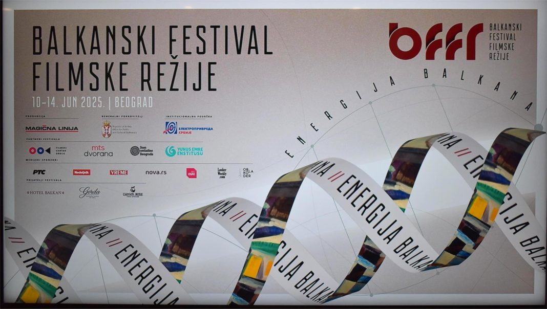 Počelo prvo izdanje Balkanskog festivala filmske režije