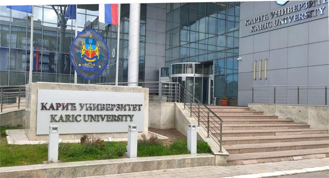 Неправилности и криминалне радње на Алфа БК универзитету