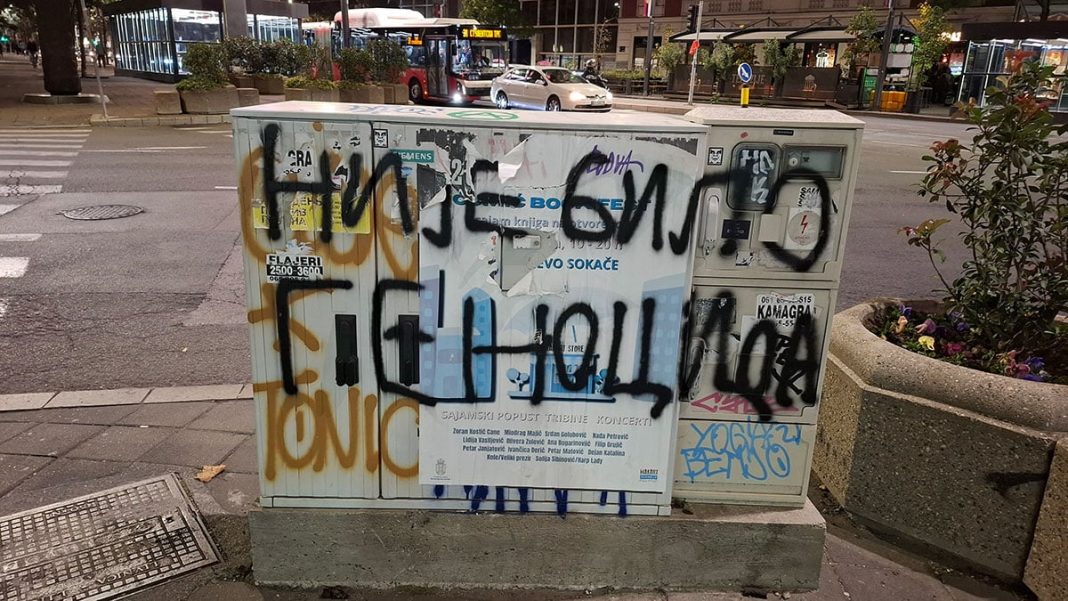 Kako sačuvati generala