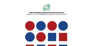 Zoran Vuletić, predsjednik Građanskog demokratskog foruma iz Beograda uvodničar je javne tribine Vijeća Kongresa bošnjačkh intelektualaca 25. septembra 2025. godine