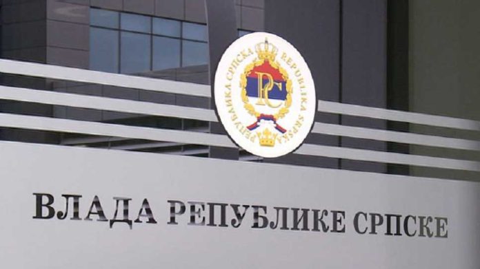 vlada-rs